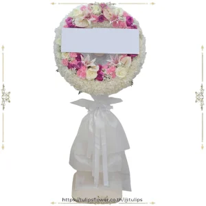 หรีดพัดลม 18″ แบบสไลด์ FANWREATH 12