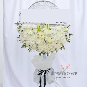 FANWREATH 23