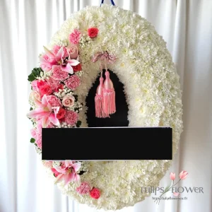 premium wreath 34